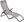CHEESE garden deckchair, grey