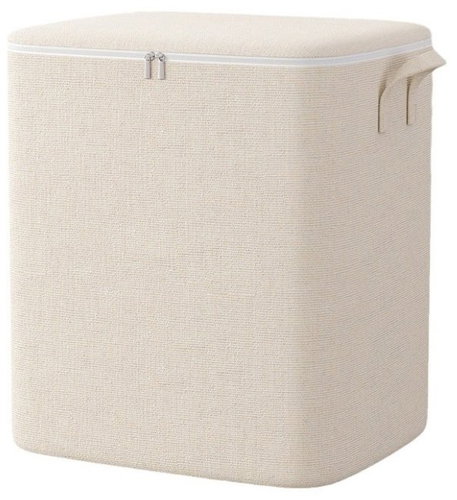 TEXTILOMANIE Clothes organizer Senca 150 l beige - Storage Box - Main image
