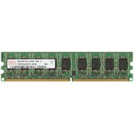 Fujitsu 2GB DDR2 800 MHz ECC - Serverová paměť