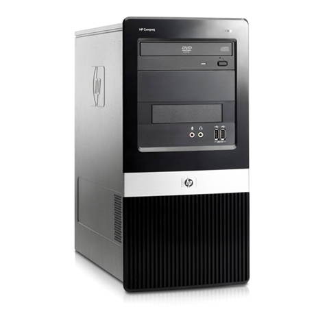 HP COMPAQ dx2450 MT (NN729EA#AKB) - Počítač - Hlavní obrázek