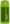 Children's Thermal Mug with Straw 0.355L, Lime