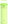 Kids' Hydration Bottle 0.47L, Neon Lime