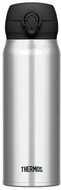 THERMOS Motion Mobile Travel Mug 0.5L, Stainless Steel - Thermal Mug