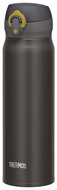 THERMOS Motion Mobile Travel Mug 0.5L, Metallic Grey - Thermal Mug