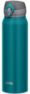 THERMOS Motion Travel Mug 0.75L, Turquoise - Thermal Mug