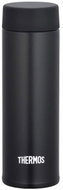 THERMOS Pocket Thermal Mug 0.15L, Black - Thermal Mug