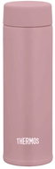 THERMOS Pocket Flask 0.15L, Rose Gold - Thermal Mug