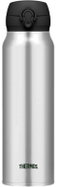 THERMOS Motion Mobile Travel Mug 0.75L, Stainless Steel - Thermal Mug