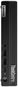 Lenovo ThinkCentre M75q Gen 5 - Počítač