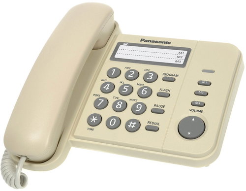 Panasonic KX-TS520FXJ - Landline Phone - Main image