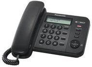 Panasonic KX-TS560FXB - Festnetztelefon