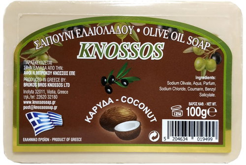 KNOSSOS Greek olive soap with the smell of coconut 100 g - Bar Soap - Main image