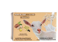 KNOSSOS Olive soap with goat' s milk and almond oil 100 g - Bar Soap