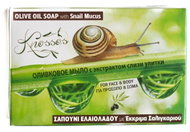 KNOSSOS Olive soap with goat' s milk and snail mucus 100 g - Bar Soap