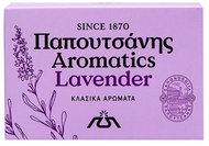 AROMATICS Lavender 125 g - Bar Soap