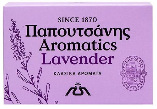 AROMATICS Lavender 125 g - Bar Soap - Main image