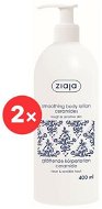 ZIAJA Ceramides Smoothing Body Milk 2 × 400 ml - Body Lotion