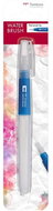 Tombow Water Brush Water Brush, flat brush tip - Felt Tip Pens
