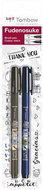 TOMBOW Fudenosuke, štětcové, 2 ks - Fixy