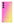 Samsung A57 5G Shock Cover Rainbow Pink-Yellow