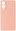 Edge peach
