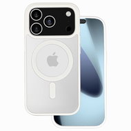 TopQ Acrylic colour Magsafe for iPhone 17 Pro white - Phone Cover