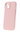Powder pink