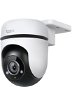 Überwachungskamera TP-Link Tapo C500 - IP kamera