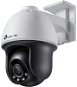 TP-Link VIGI C540(4mm) - Überwachungskamera