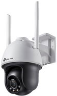 TP-Link VIGI C540-W(4mm) - IP Camera