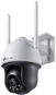 TP-Link VIGI C540-W(4mm) - IP Camera