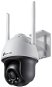 TP-Link VIGI C540-W(4 mm) - IP kamera