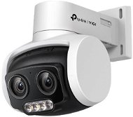 TP-Link VIGI C540V 4MP  Dual-Lens Varied Focal Full-Color PT Camera
 - IP Camera