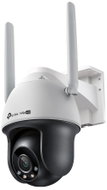 TP-Link VIGI C540-4G(4mm) - IP Camera