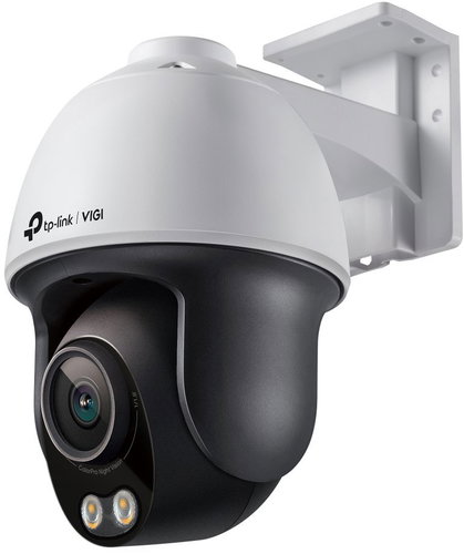 TP-Link VIGI C540S(4mm) - IP Camera - Main image