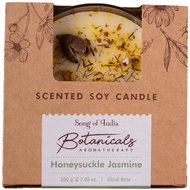 Arôme Organic three-note candle Botanicals Honeysuckle Jasmine, 200 g - Candle