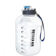 Foxter 2888 Fitness water barrel 2,2 l blue - Drinking Bottle