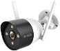Tenda CT6 Security Outdoor 2K camera 3MP, WiFi, RJ45, IP66, Android, iOS, Color night vision - Überwachungskamera