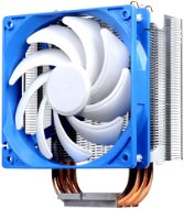 SilverStone AR01 Argon - CPU Cooler