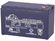 Fortron 12V/7Ah battery for UPS Fortron/FSP - UPS Batteries