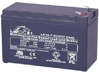 FSP 12V/7Ah battery for UPS FSP - UPS Batteries - Main image