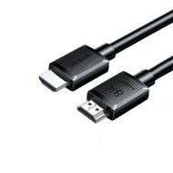 UGREEN 8K HDMI Cable, Male to Male, 3m - Video Cable