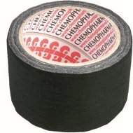 SPOKAR textil szőnyegragasztó 48 mm x 7 m, színek keveréke - Ragasztó szalag