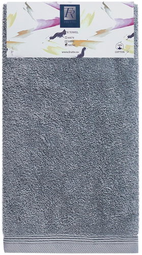 Frutto-Rosso - one-colour terry towel - dark grey - 70×140 cm, 100% cotton - Bath Towel - Main image
