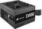 Corsair CV650 dual EPS - PC zdroj