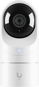 Ubiquiti UniFi Video Camera G5 Flex - IP Camera