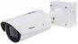 VIVOTEK IB9365-HT-A 12-40MM - IP Camera