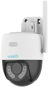 Uniarch by Uniview UHO-P1A-M3F4D - IP Camera