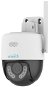 Uniarch by Uniview UHO-P1A-M3F4D - IP Camera