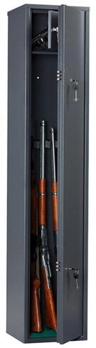 VAMA GUN 1528 - Security Safe - Main image